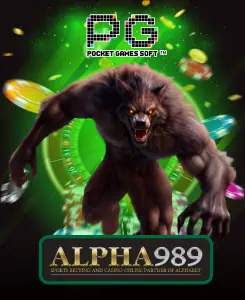 alpha989